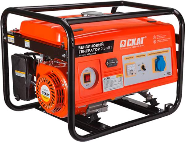 Бензиновый генератор УГБ-2500 2.5 кВт