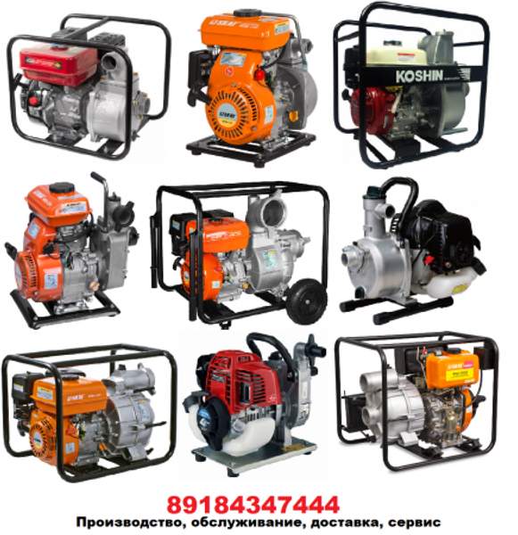 Бензиновые и дизельные мотопомпы