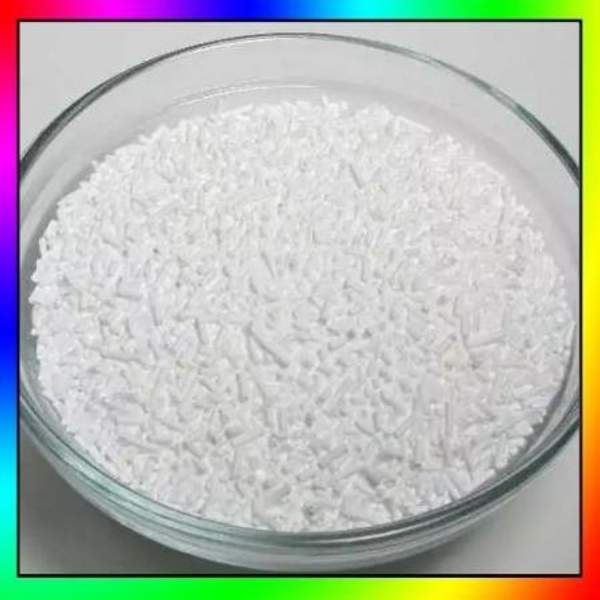 Бензоат натрия (пищевая добавка Е 211)