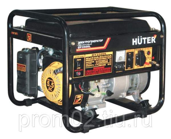 Бензогенератор Huter DY2500L (2кВт/230В)