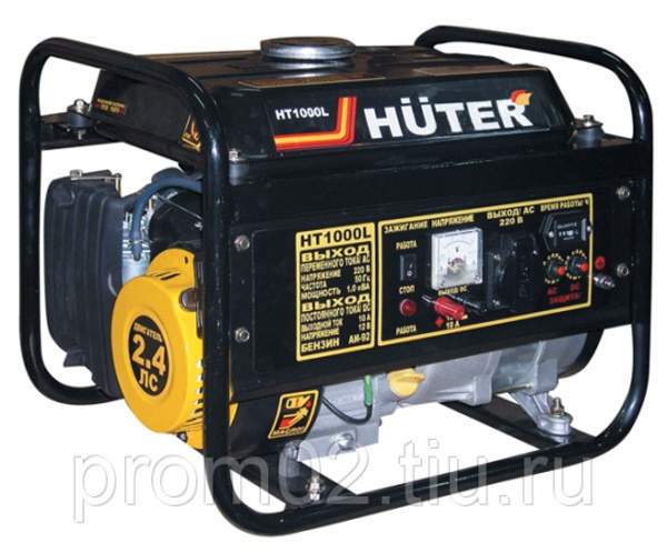 Бензогенератор Huter HT1000L (1кВт/230В)