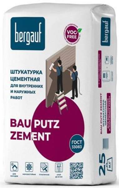 БЕРГАУФ Бау Путц Цемент штукатурка цементная (25кг) / BERGAUF Bau Putz Zement штукатурка цементная фасадная (25кг)