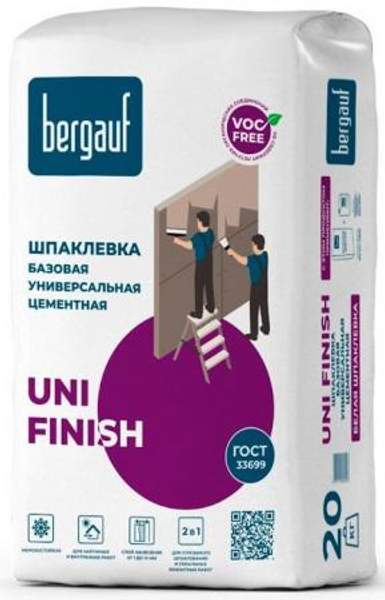 БЕРГАУФ Уни Финиш базовая цементная шпаклевка (20кг) белая / BERGAUF Uni Finish базовая универсальная цементная шпатлевка (20кг) белая