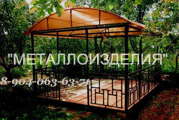 Беседка Радуга.