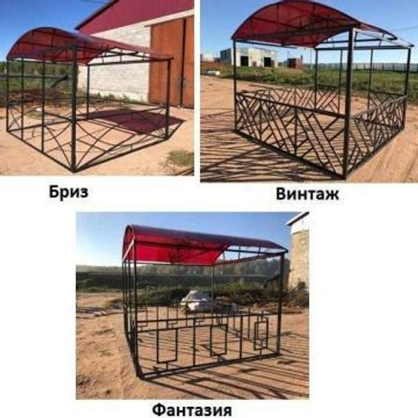 Беседка разборная Супер акция!