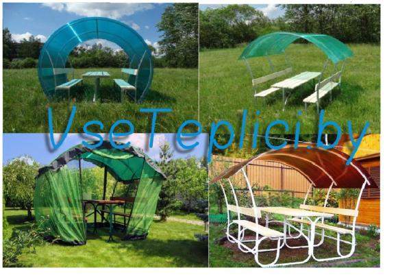 Беседка садовая Астра-2 Люкс.