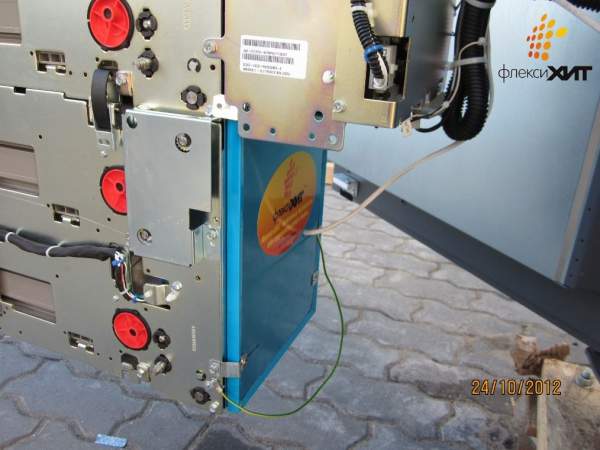 Бесперебойная работа платежных систем с нагревателями ФексиХИТ