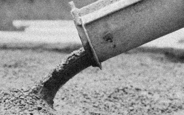 Бетон керамзитный