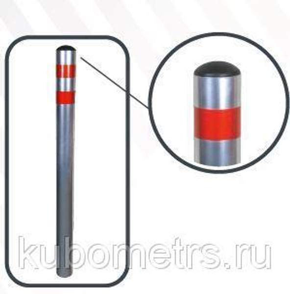 Бетонируемый столбик парковочный серия "Мегаполис" 750 мм