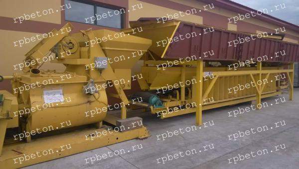 Бетонный 25 куб.в час в наличии