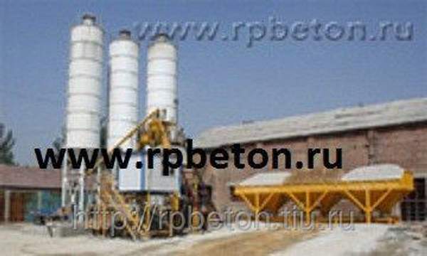 Бетонный завод HZS 40A