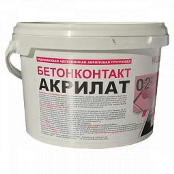 БЕТОНОКОНТАКТ АКРИЛАТ 02 (акриловая грунтовка)