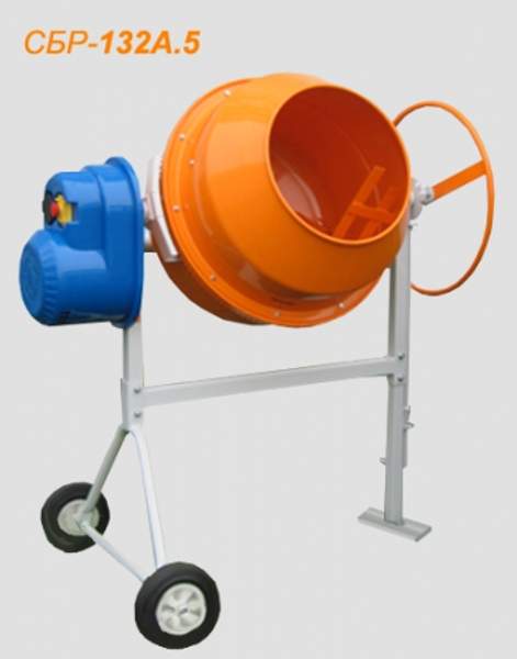 Бетономешалка (гравитационный бетоносмеситель) СБР-132А.5