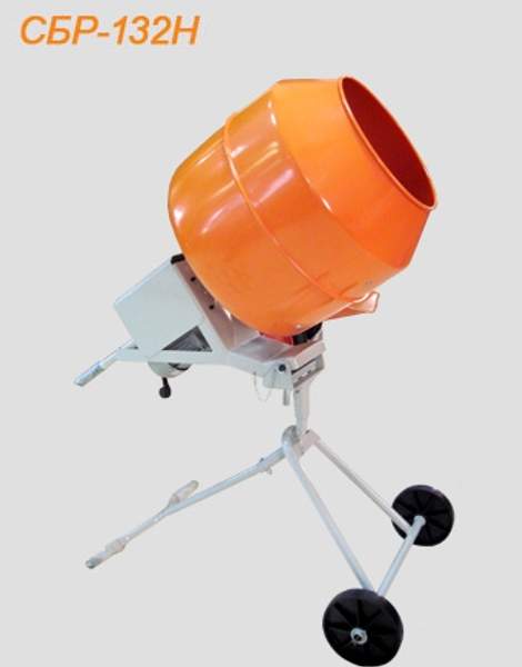Бетономешалка (гравитационный бетоносмеситель) СБР-132Н