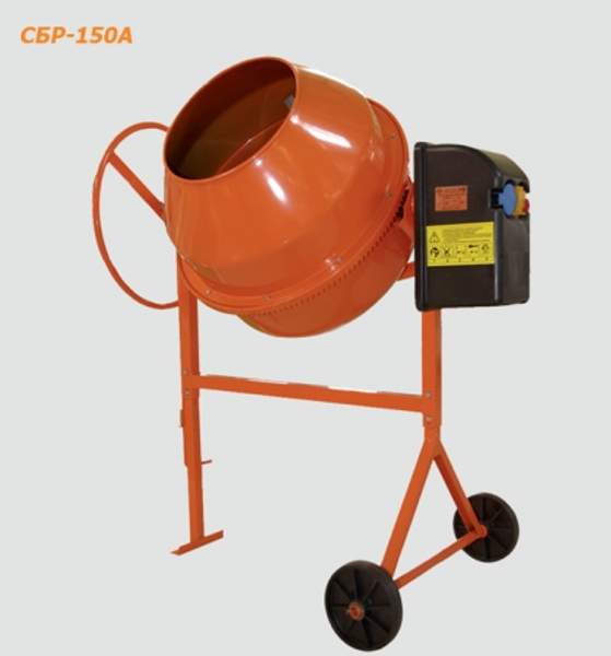 Бетономешалка (гравитационный бетоносмеситель) СБР-170А 380В