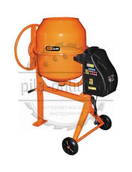 Бетономешалка PRORAB ЕСМ 125 YV