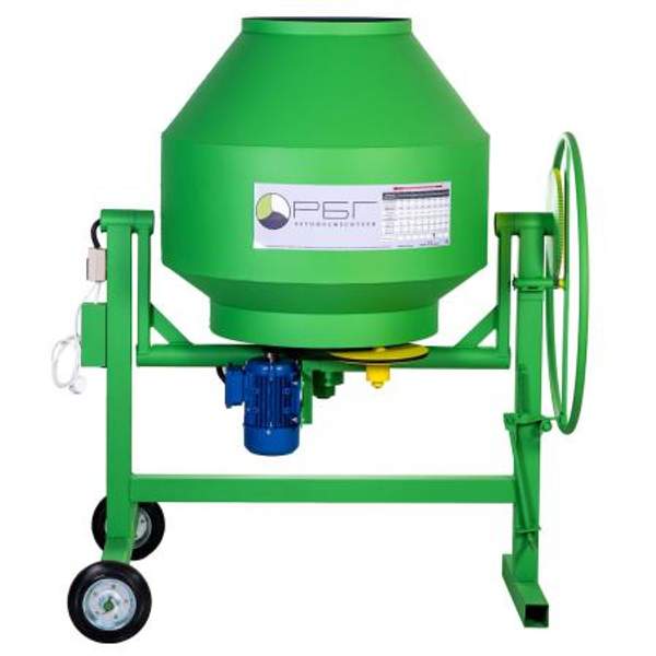 Бетономешалка РБГ-250 бетоносмеситель 250 л (200 литров)