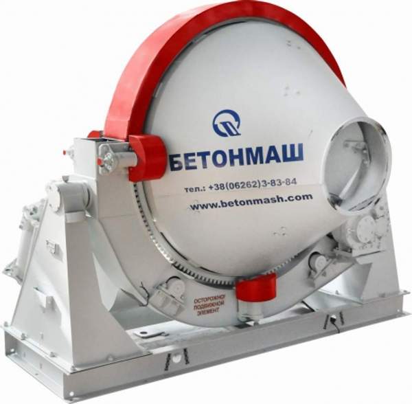 Бетоносмеситель гравитационный С-302 (СБ-10В) объем 1200 л