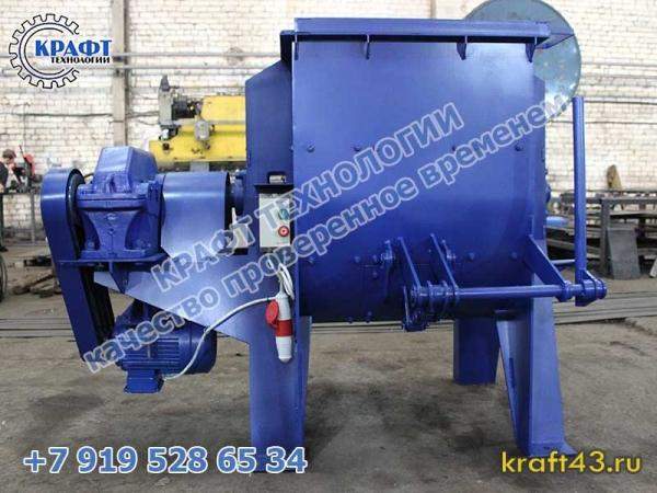 Бетоносмеситель одновальный БП-1Г-250 (без скипа)