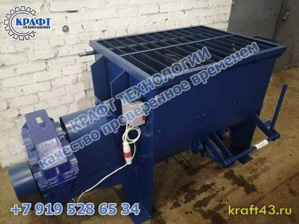 Бетоносмеситель одновальный БП-1Г-500 (без скипа)