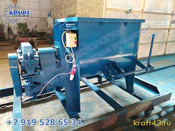 Бетоносмеситель одновальный БП-1Г-750 (без скипа)