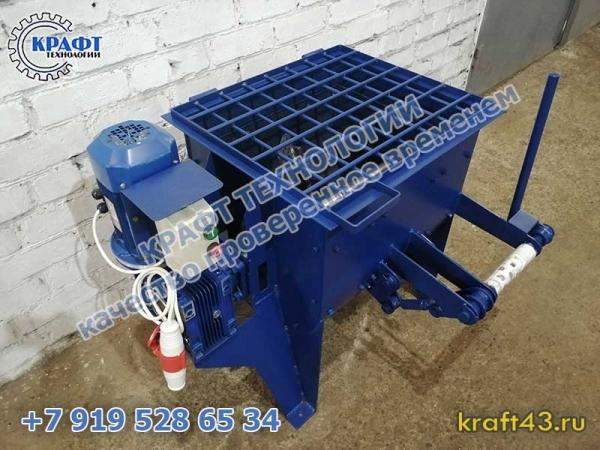 Бетоносмеситель одновальный БП-1Г-90 (без скипа)