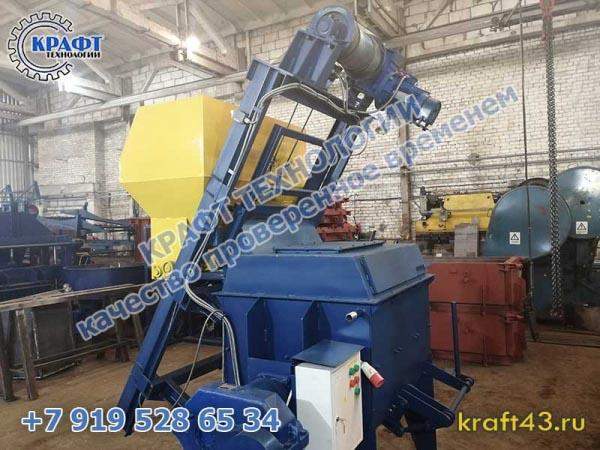 Бетоносмеситель одновальный БП-1г-250C (со скипом)