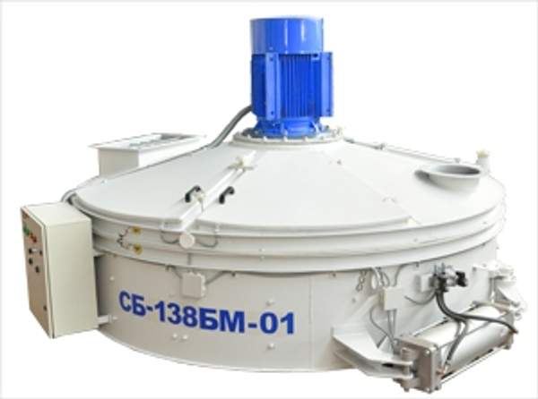 Бетоносмеситель принудительного действия СБ-138БМ объем 1500 л