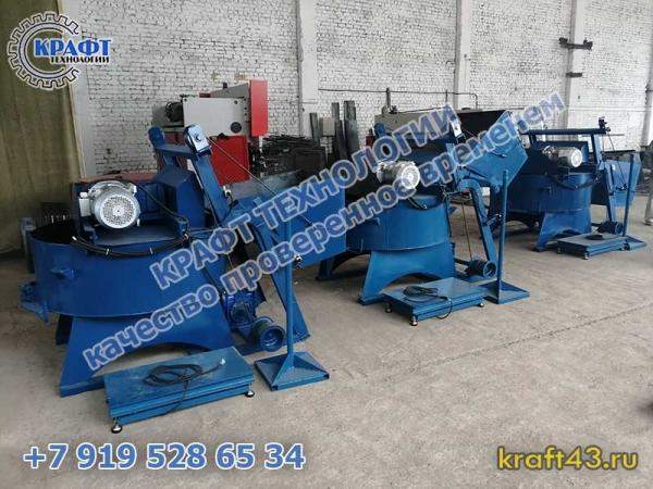 Бетоносмеситель СБ-80-03 (со скипом)