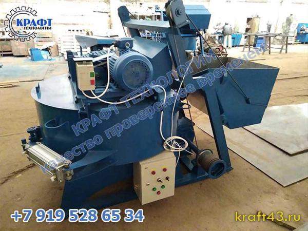 Бетоносмеситель СБ-80-09 (со скипом)