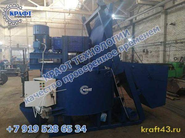 Бетоносмеситель СБ-80-15C (со скипом)