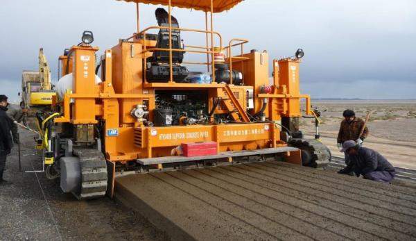 Бетоноукладчик ARAN AHT6000