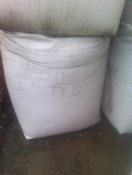 Биг-Бэг(МКР) полипропиленовый