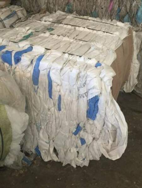 Биг беги 2хклапанные