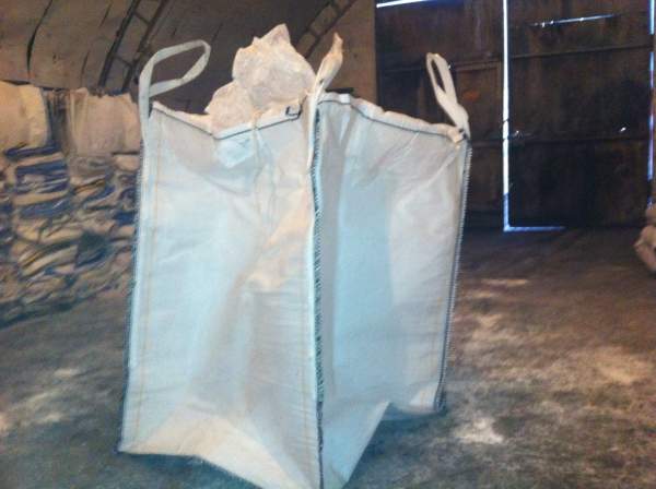 Биг-Беги, Биг-Бэги б\у и новые от Производителя