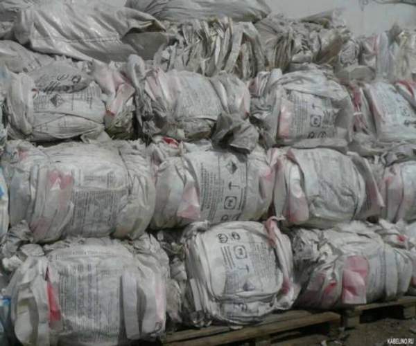 Биг-беги куплю постоянно разные размеры. с клапаном и без