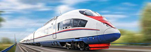 Билеты на поезд в авиакассах в Москве и онлайн.