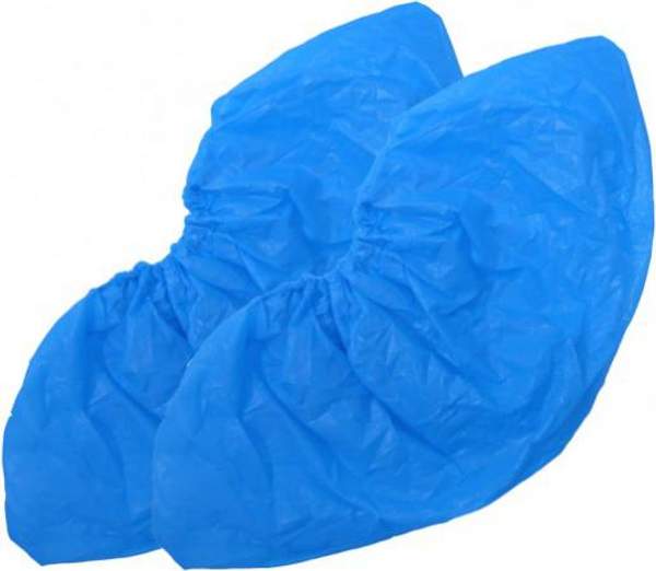 Бинт, вата, салфетки, бахилы по низким ценам