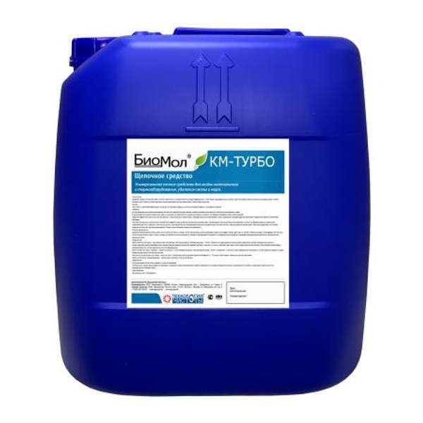 Биомол КМ-Турбо ,Универсальное пенное средство для мойки коптильного и термооборудования, удаления смолы и жира