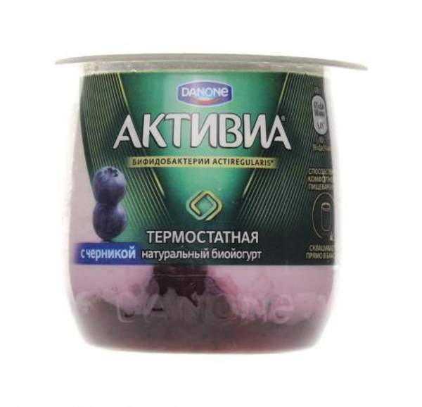 Биойогурт 2.7% термостатный двухслойный с черникой Активиа п/у 170г.