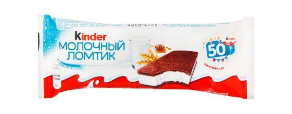 Бисквит с молочным наполнителем Milk-slice Kinder 28г.