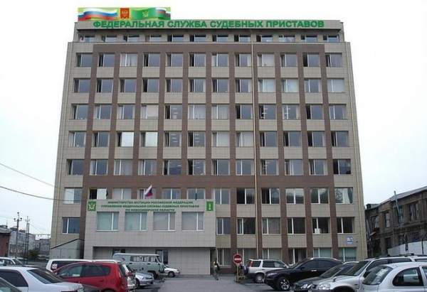 Бизнес-центры, офисы в Новосибирске