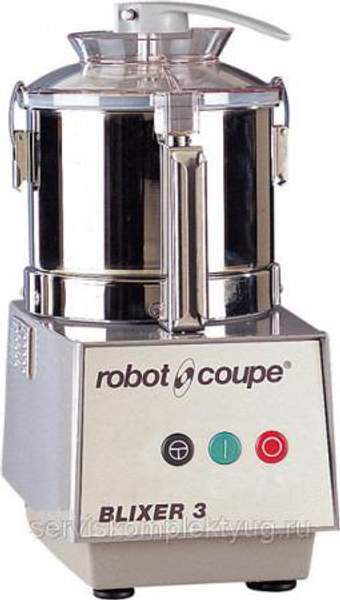 Бликсер ROBOT COUPE 3