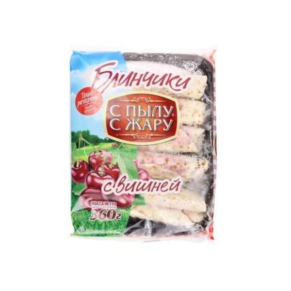 Блинчики с вишней С пылу с жару м/у 360г.