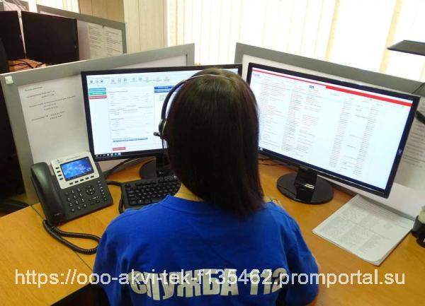 Блочно-модульные диспетчерские (ДПУ), операторские