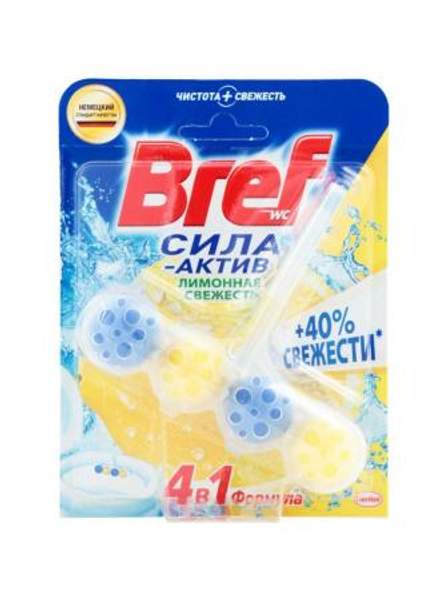 Блок для унитаза 4в1 Лимонная свежесть Сила-актив Bref 50г.