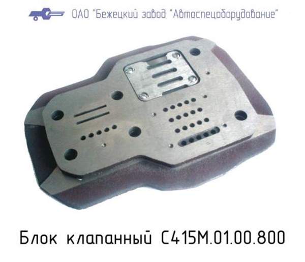 Блок клапанный С416М.01.00.300