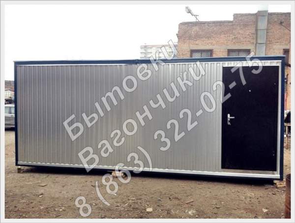 Блок контейнер на заказ