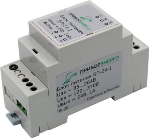 Блок питания БП-24-1