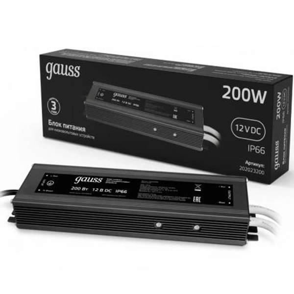 Блок питания Gauss 200W, 12V, IP66, 1/5